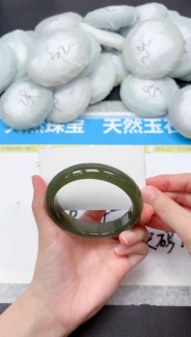 未镶嵌手镯石英质玉214-62.3