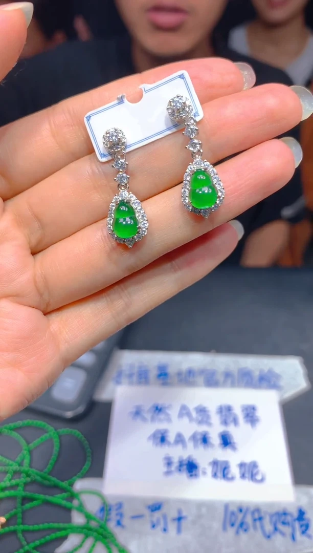 定制翡翠未镶嵌138多样性发货（发其一）