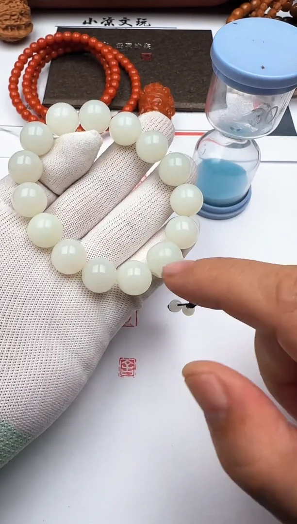 未镶嵌手串和田玉和田玉 手串