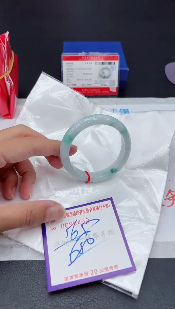 未镶嵌手镯翡翠11111111