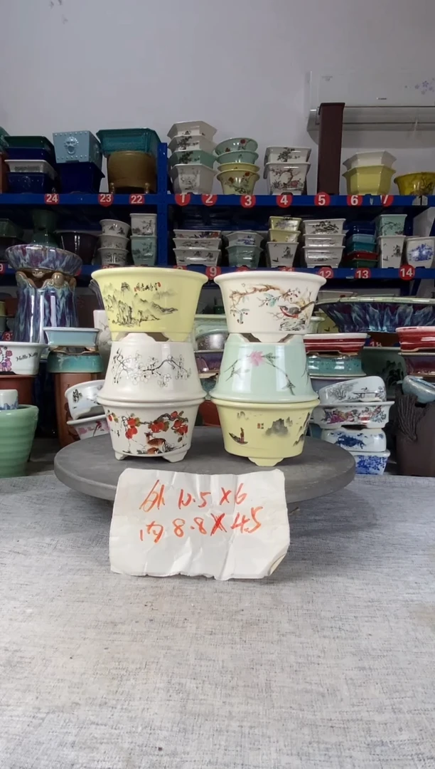 11019六只椭圆花盆