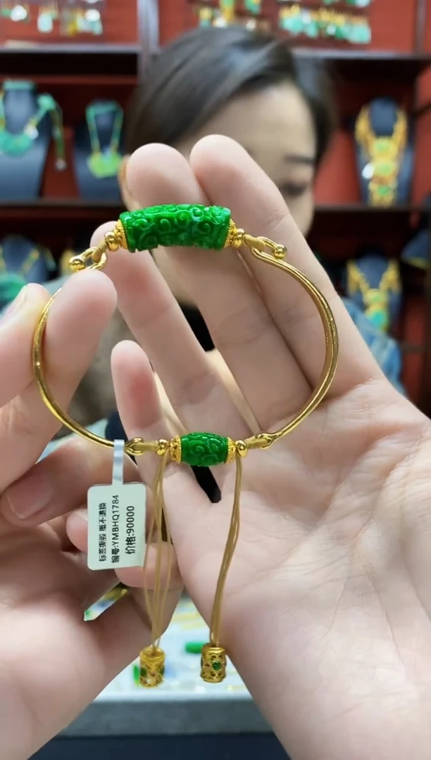 颈饰未镶嵌翡翠手串