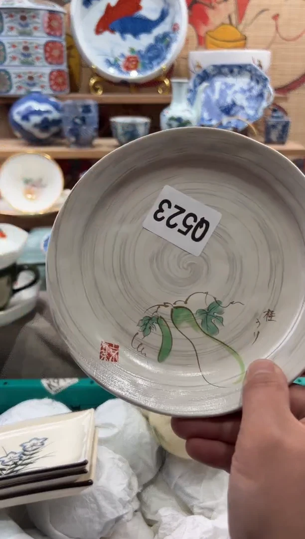 瓷片紫*瓷片满20包邮Q523