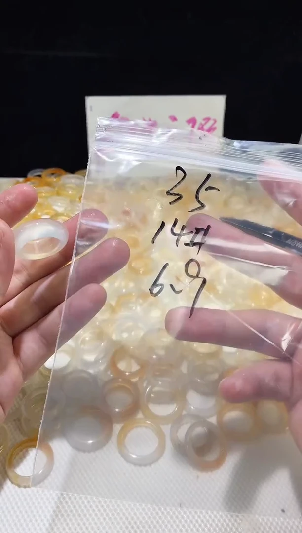 未镶嵌戒指玛瑙/玉髓35