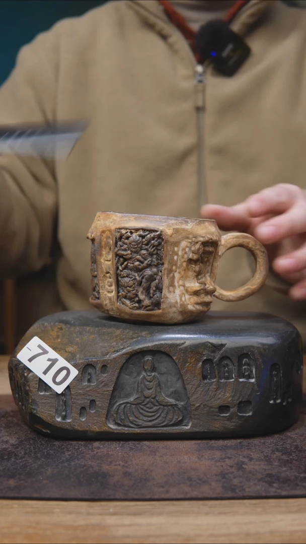 【闪购商品】王林老师手工茶具710