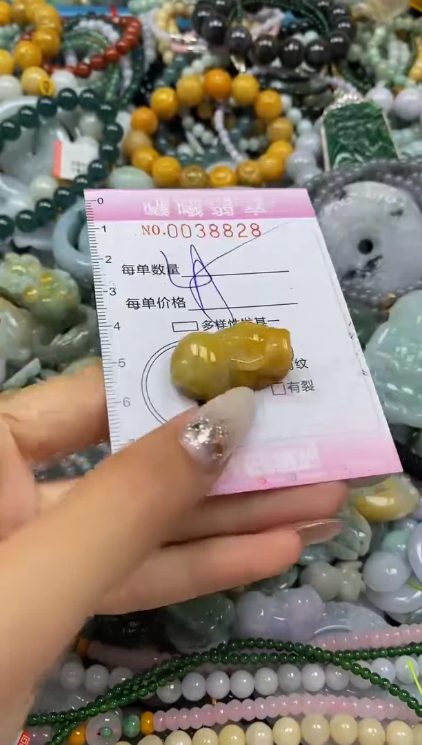 颈饰未镶嵌翡翠闪购0038828