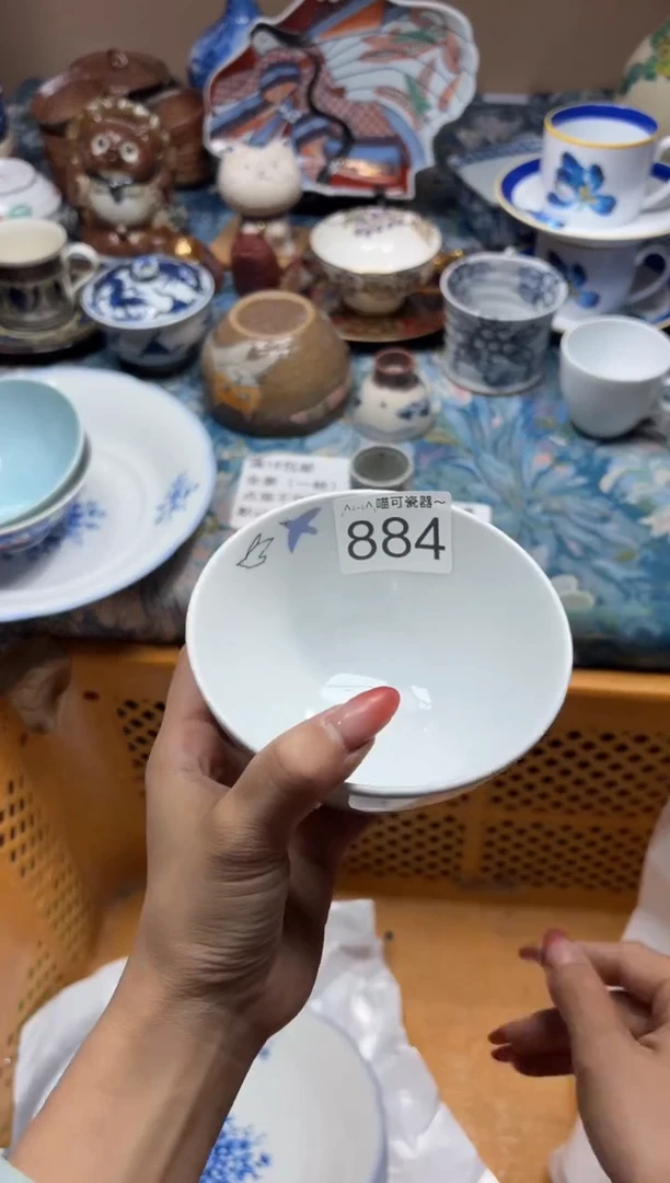 手工艺品琉璃柚**好884