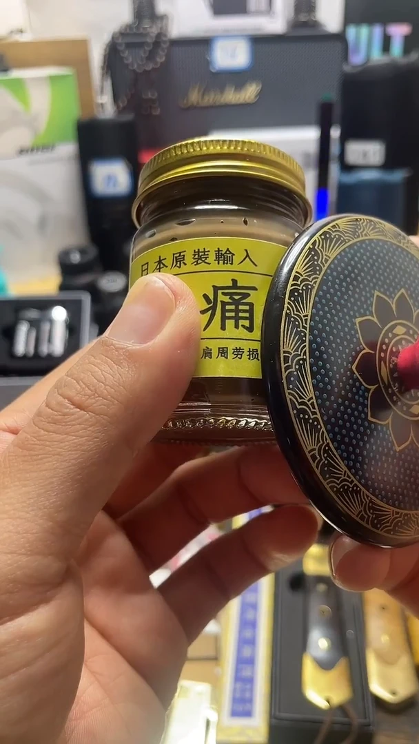 瓷片闪购商品 如图所示