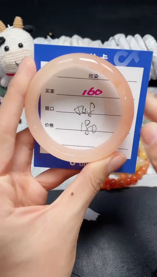 【闪购商品】石英质玉手镯未镶嵌160