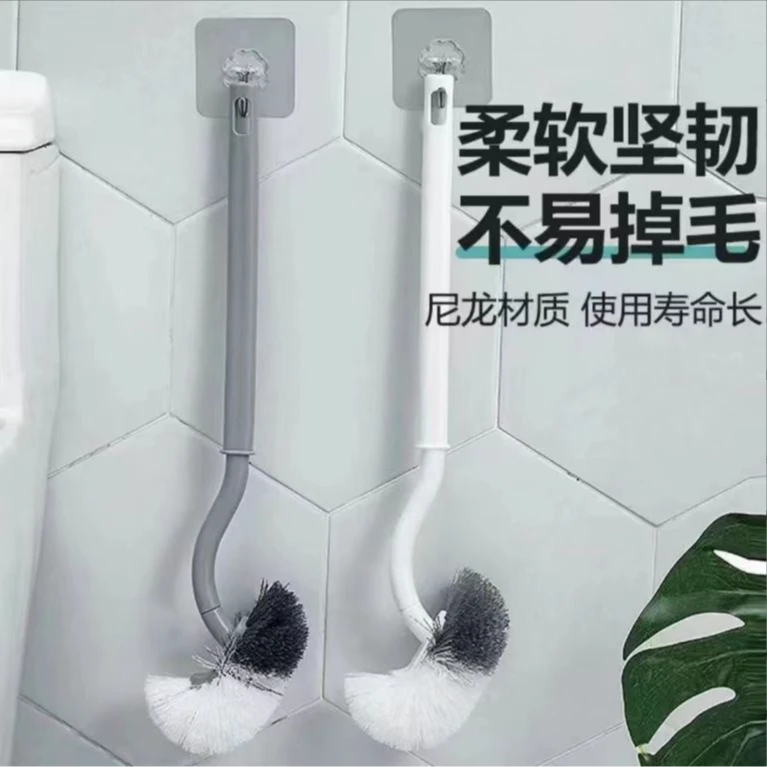 【马桶刷2个】马桶刷2个马桶刷家用清洁马桶刷