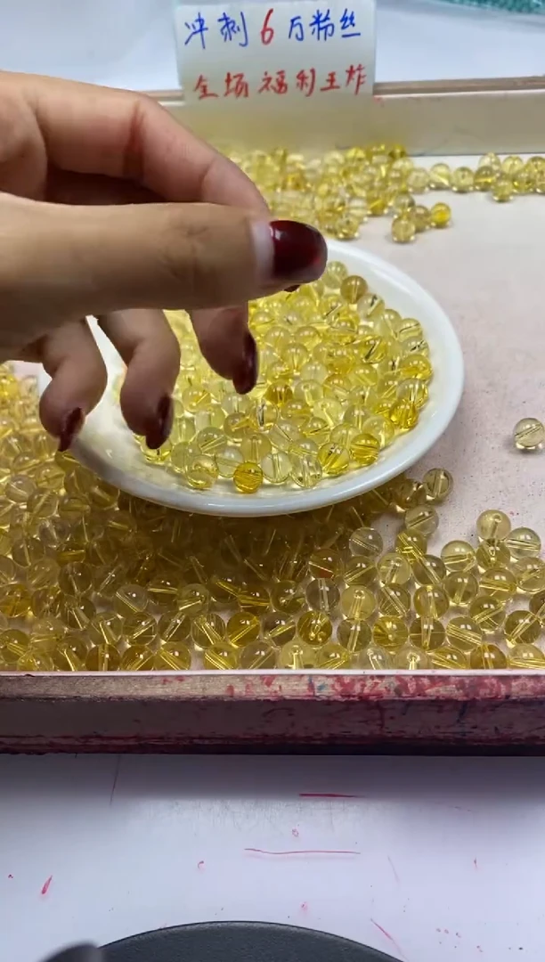 【闪购商品】水晶颈饰未镶嵌w2427高品金发晶8mm*25颗