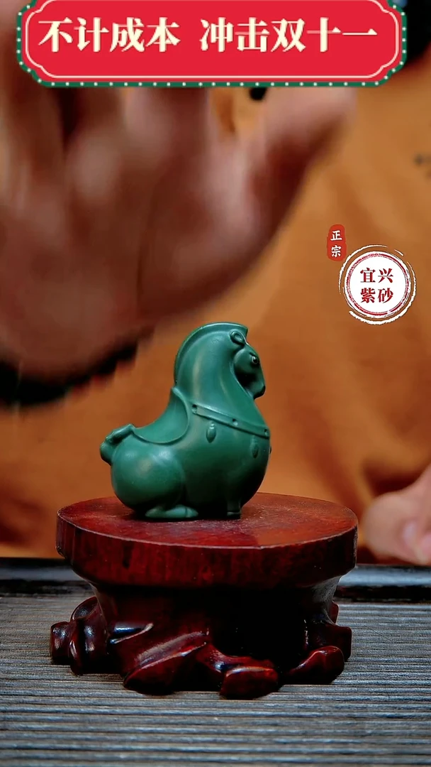 宜兴紫砂茶宠摆件