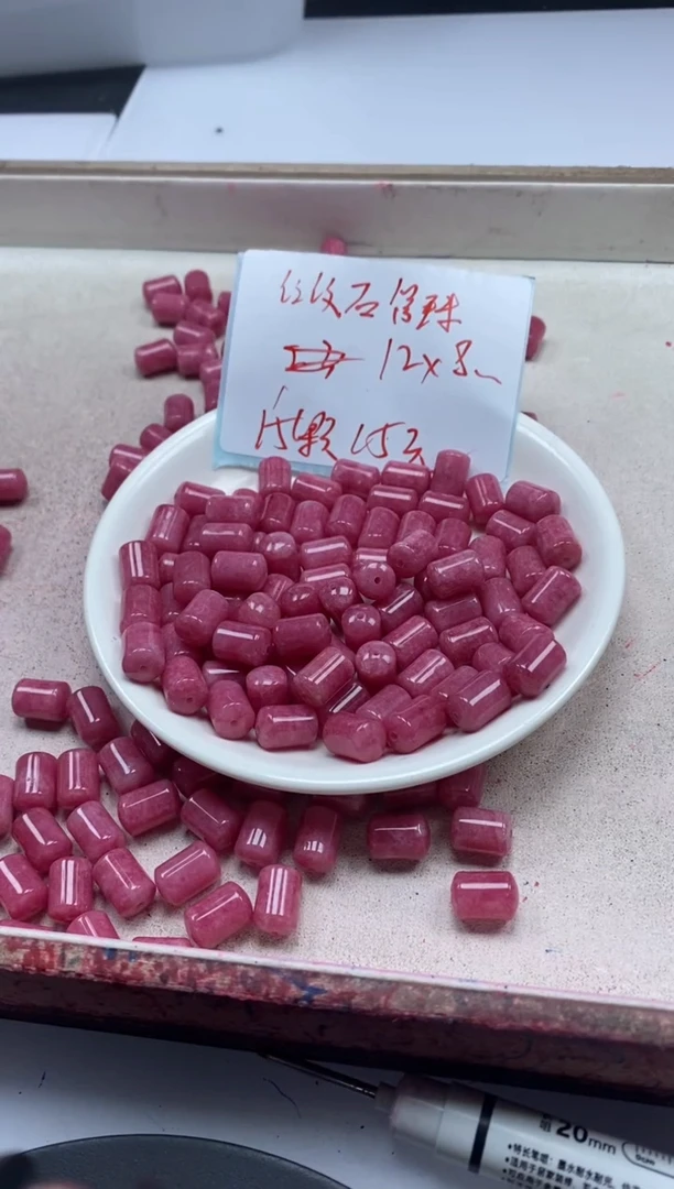 【闪购商品】玛瑙/玉髓颈饰未镶嵌w1444红纹石桶珠12*8mm*15颗