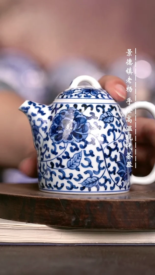 微瑕福利 现代瓷