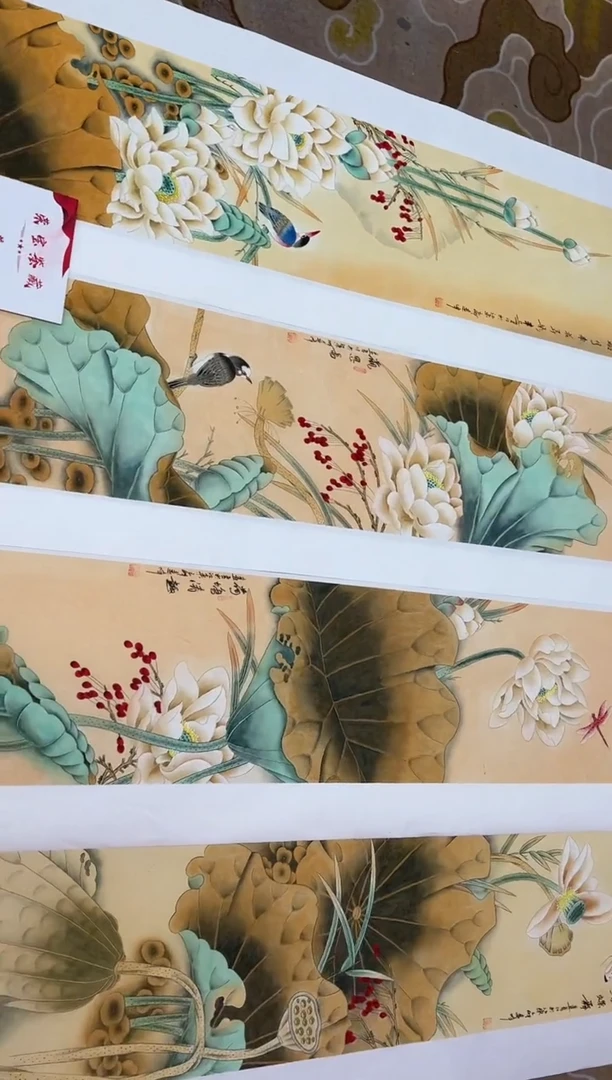 【闪购商品】国画莫远峰-书法/绘画60