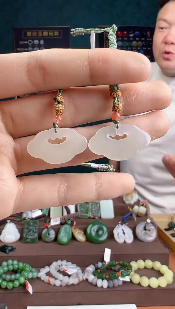 【闪购商品】和田玉颈饰未镶嵌 ZZ 拍一发一 多样性发货