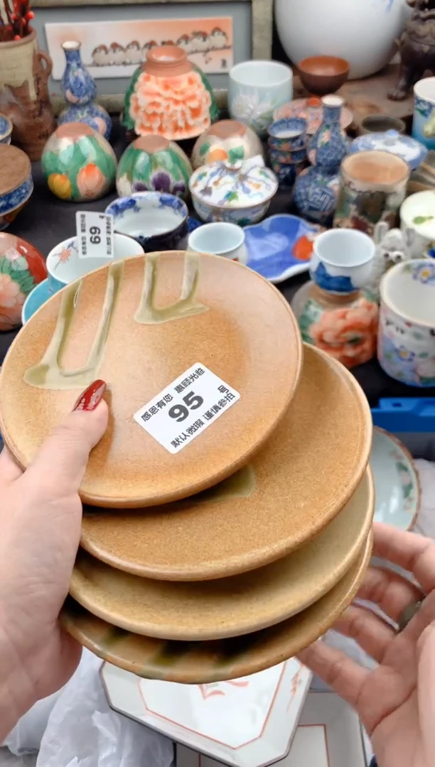 【闪购商品】瓷片95号九姑娘工艺品瓷器