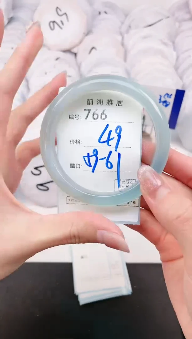 【闪购商品】玛瑙/玉髓手镯未镶嵌766