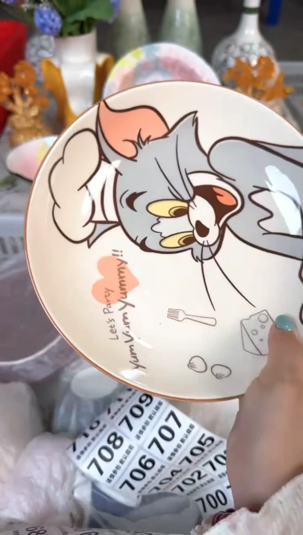 瓷片676默认微瑕15包邮库存1件