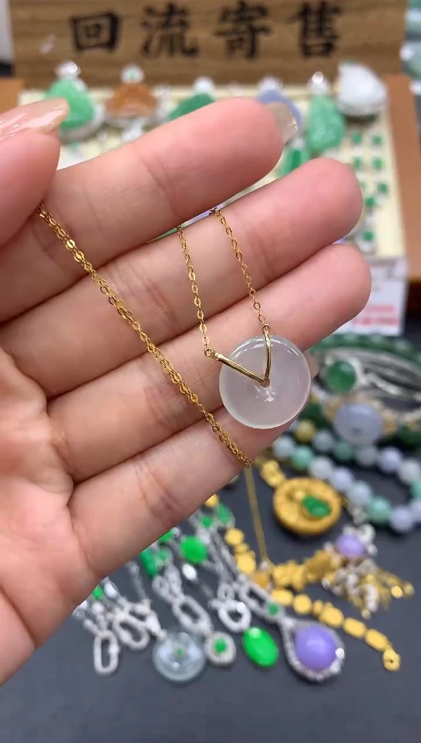 【闪购商品】翡翠颈饰18K金镶嵌55-中国好珍宝