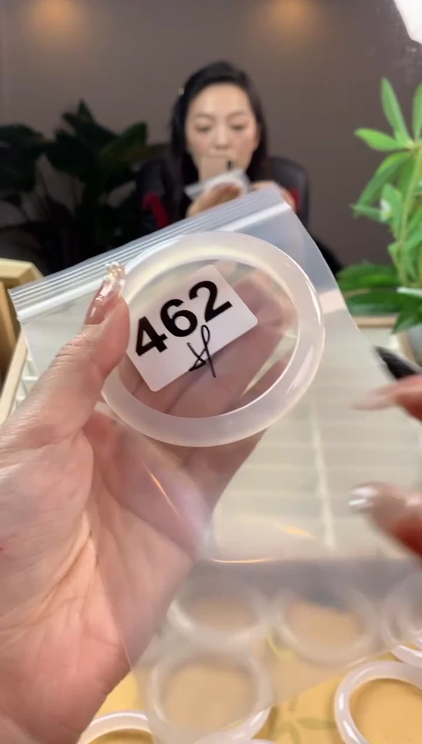 【闪购商品】玛瑙/玉髓手镯未镶嵌462