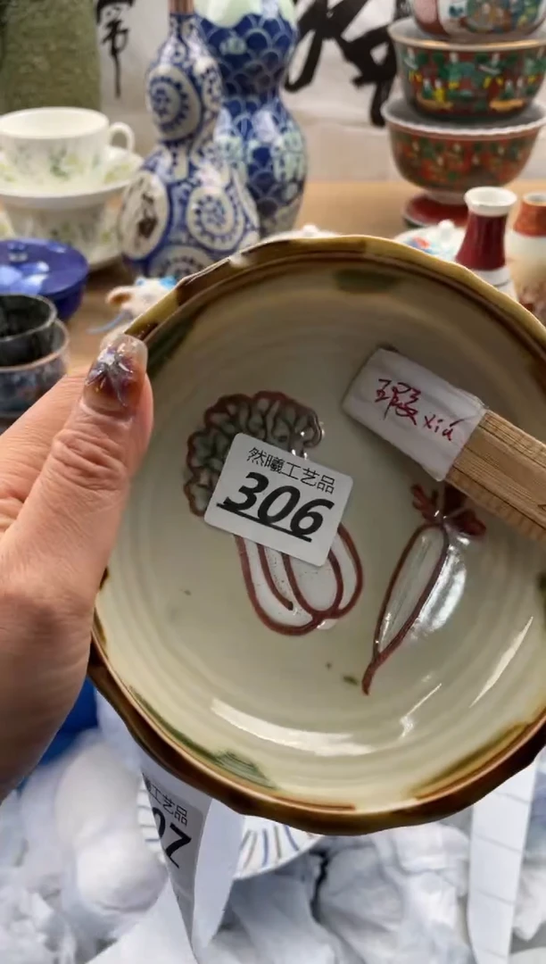 【闪购商品】瓷片306然曦海外工艺品18包邮