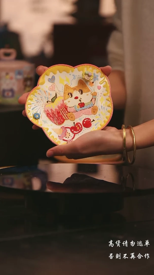 陶瓷景德镇可爱设计师款陶瓷