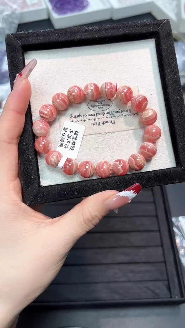 【闪购商品】菱锰矿（红纹石）手串未镶嵌63T多样性发其一/1条