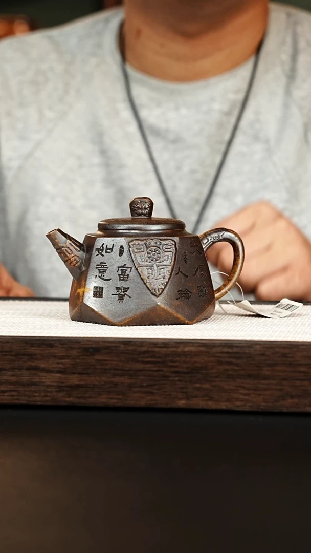 茶壶紫砂一哥紫砂