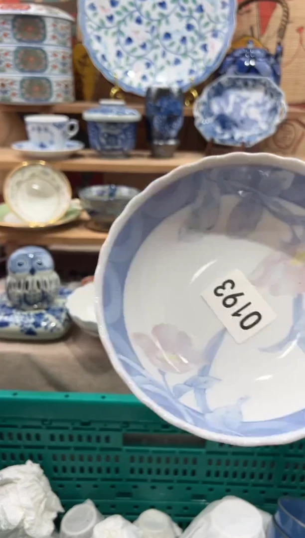 瓷片棉*糖瓷片满20包邮O193