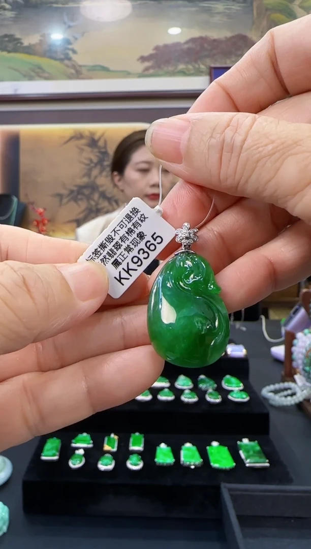 颈饰18K金镶嵌翡翠KK9365福袋