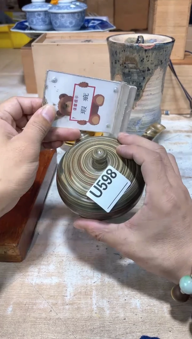 小***7直播闪购专用链接123