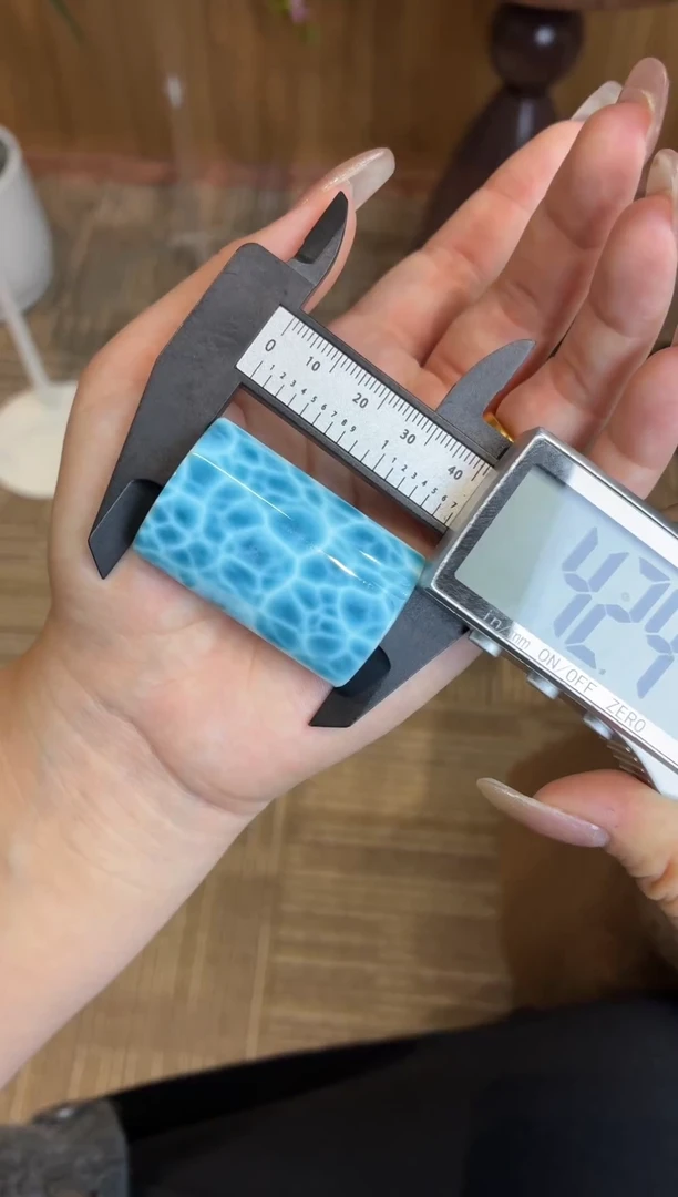 未镶嵌针钠钙石（海纹石）颈饰火山蓝海纹石裸石吊坠