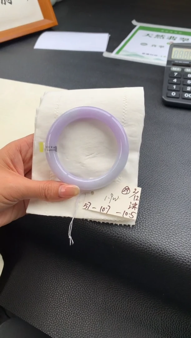 未镶嵌手镯翡翠翡翠手镯 下单联系小耳机#29