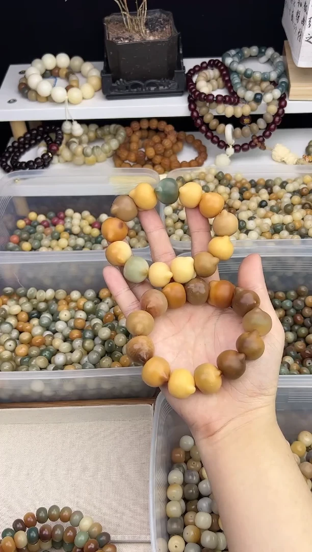 【闪购商品】菩提根/象牙果吊坠猫猫头手串