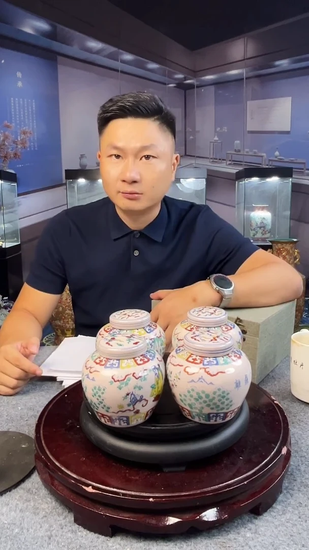 摆件【闪购摆件】{闪购摆件}   16