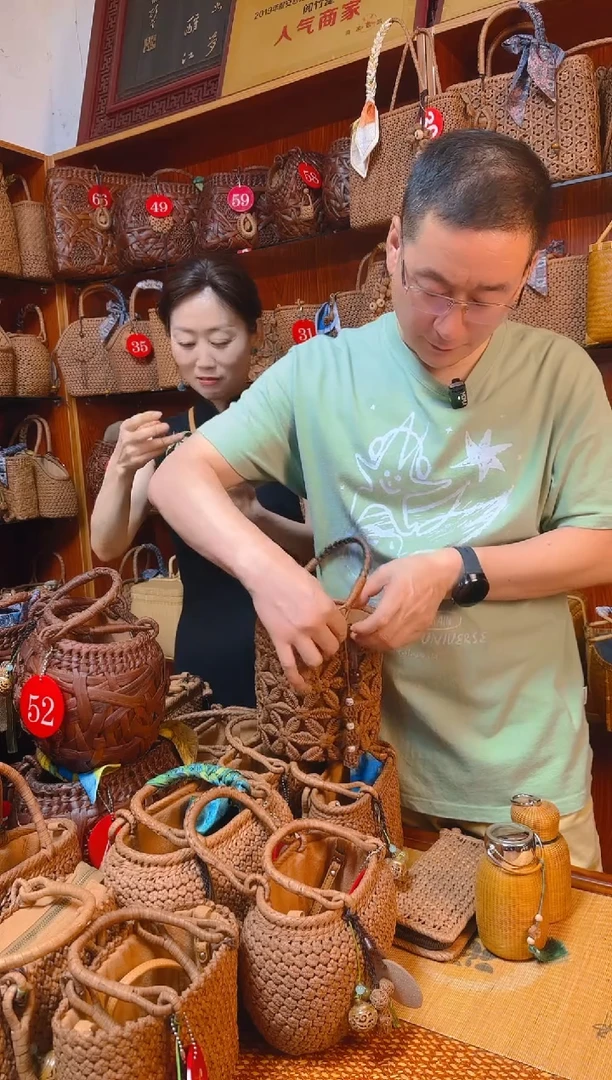 白*阅竹堂 水桶花开富贵