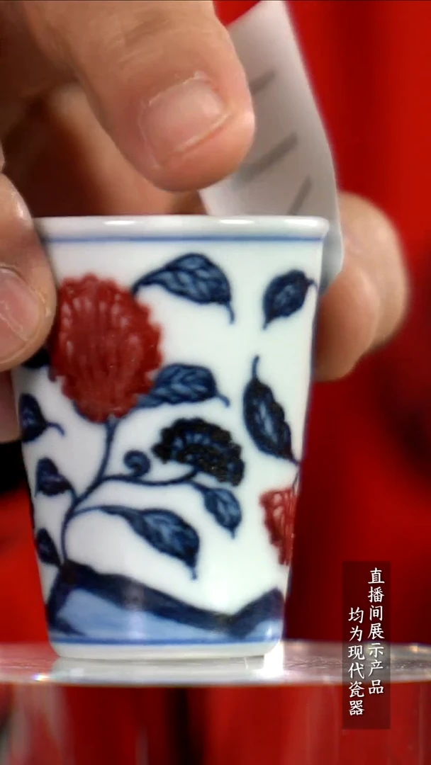 Y175诚意十足的直播间 茶具