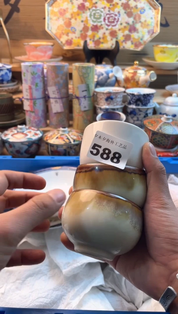 【闪购商品】瓷片瓷器          588