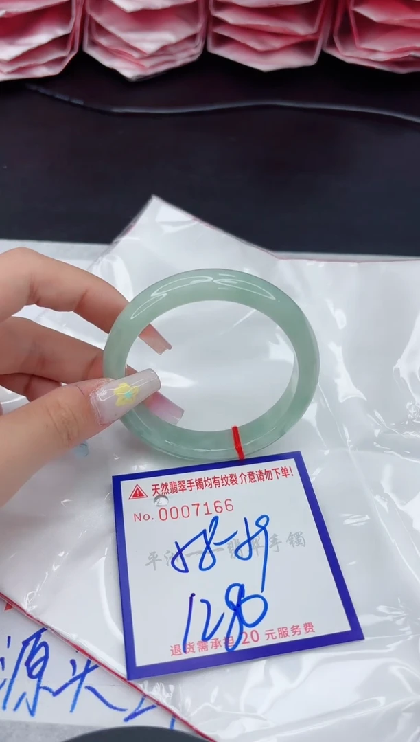 翡翠手镯未镶嵌111111111