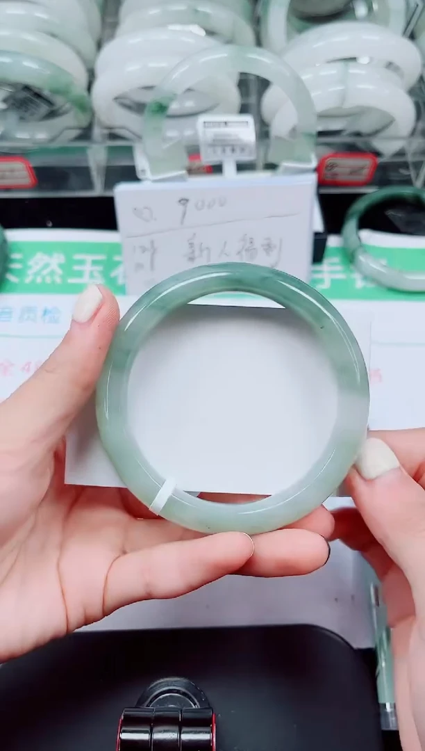 未镶嵌手镯石英质玉118-59/60