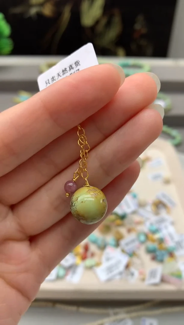 未镶嵌挂件南红玛瑙Q191