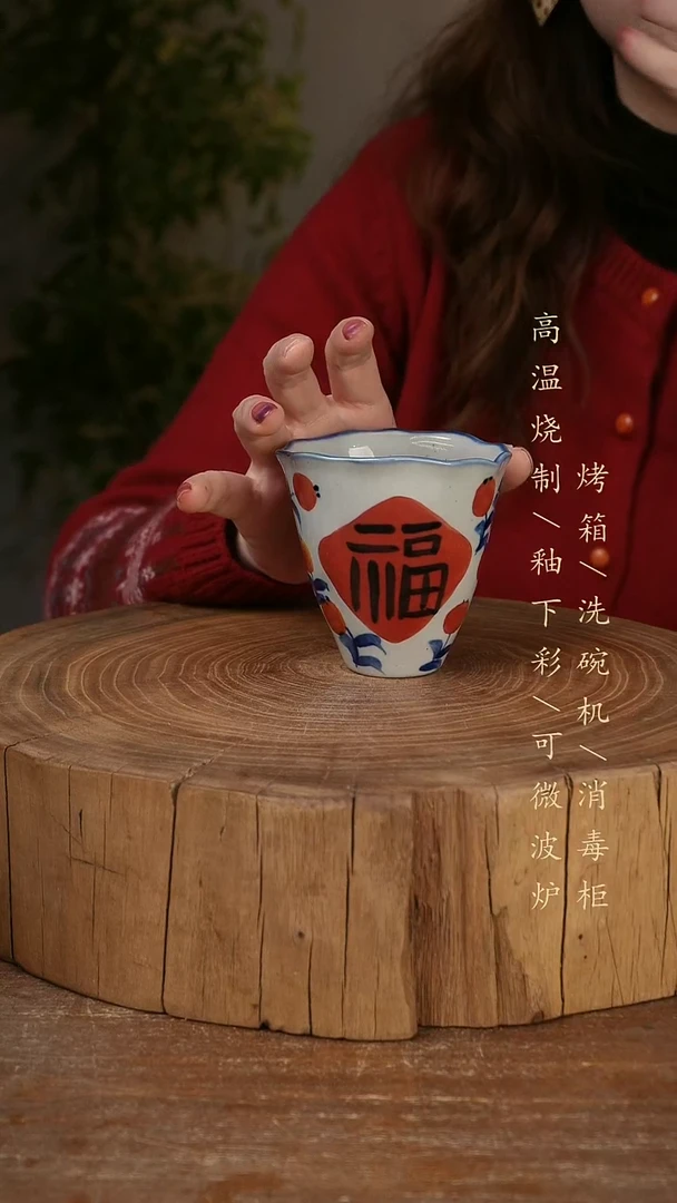 碗瓷景德镇手工手绘高温瓷釉下彩