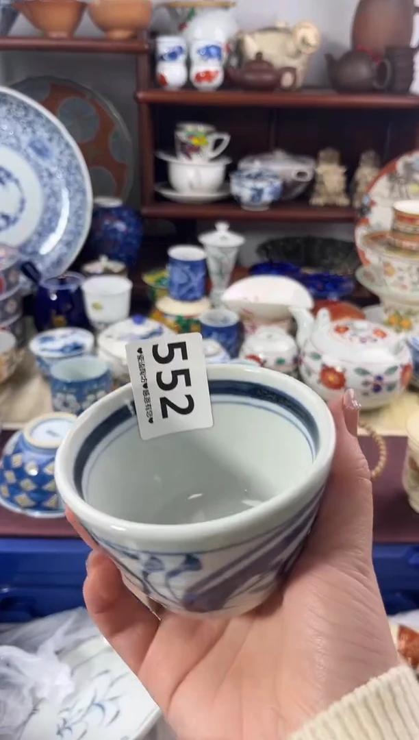 【闪购商品】瓷片552...........