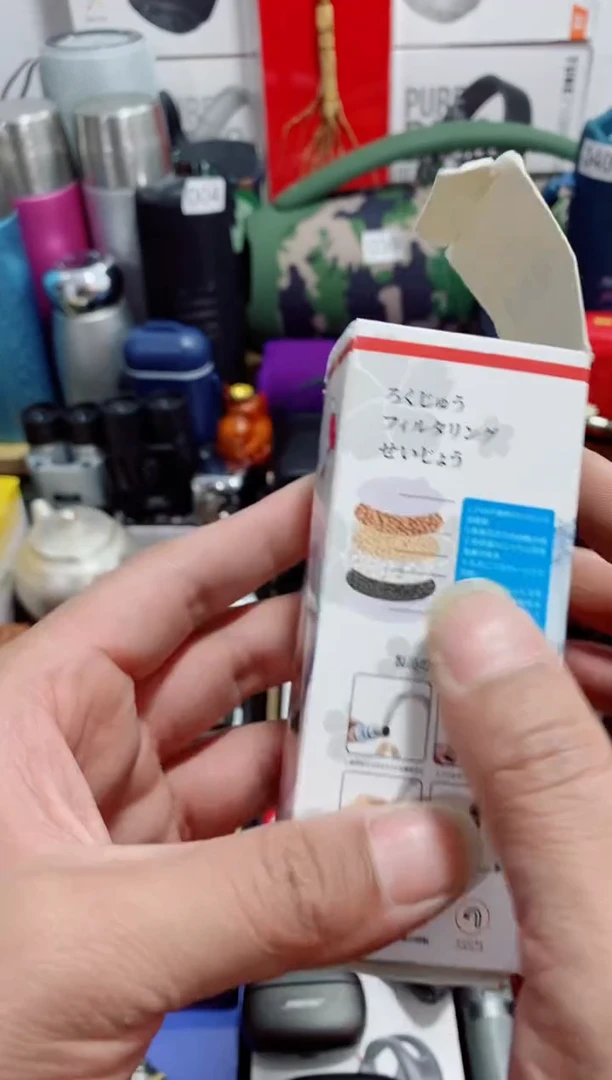 无瓷片闪购商品如图所示