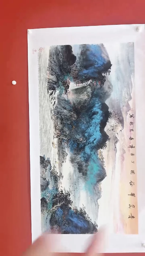 书法王月新国画作品