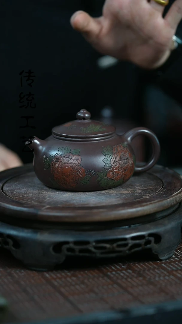 【闪购商品】紫砂茶壶原矿全手12
