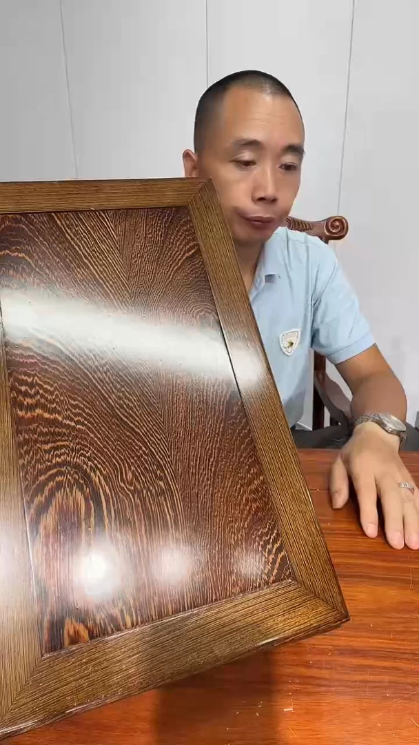 木辉**生瑕疵处理鸡翅木40*24*11