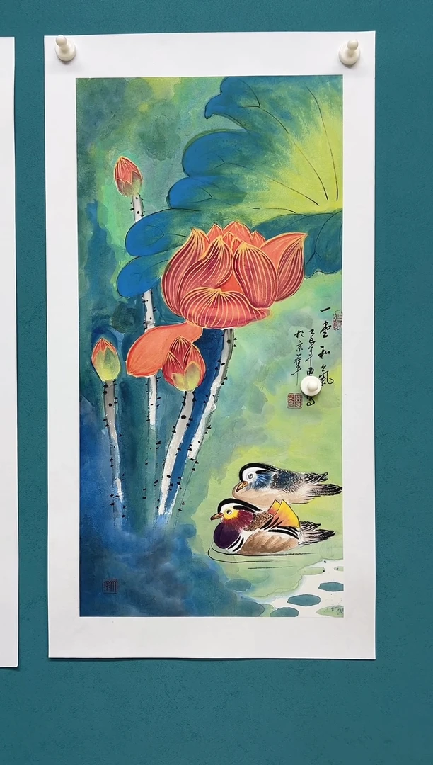 传统文化 艺术 年画