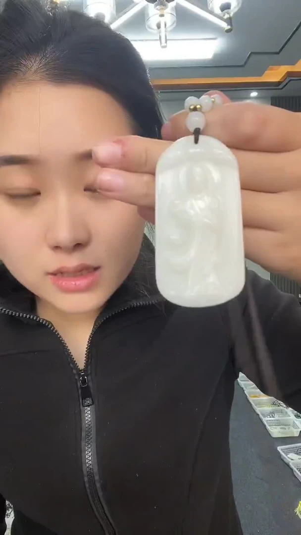 上下圆95观音多样性发货一